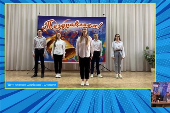 КВН-команда гимназии «Дети Алексея Щербакова»