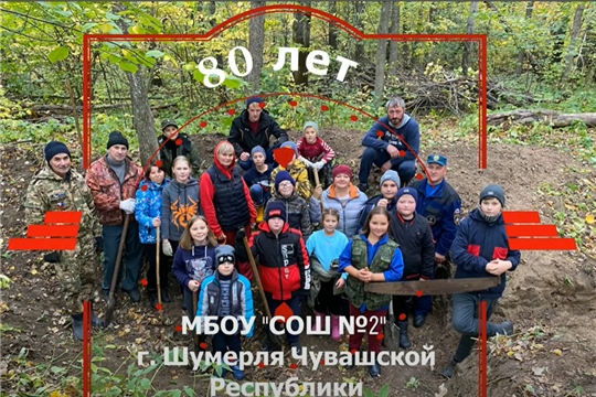 Видеофильм шумерлинского старшеклассника стал победителем республиканского конкурса «Трудовой подвиг строителей Сурского и Казанского оборонительных рубежей»