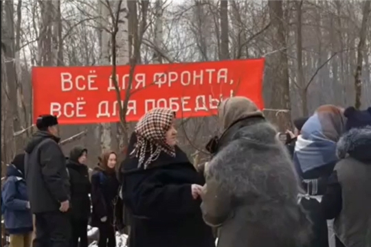Приглашаем в Шумерлю на Республиканскую историческую реконструкцию «Воспоминания нетленны... – «Ожившие картины» зимы 1941 года», посвященную 80-летию начала строительства Сурского оборонительного рубежа
