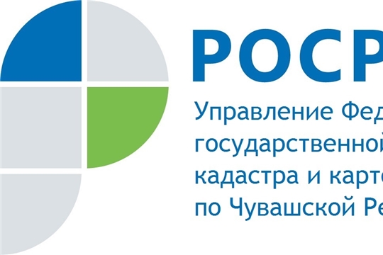 24 июня Росреестр окажет консультации