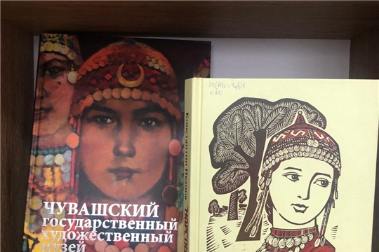 Петр Сизов – художник книги