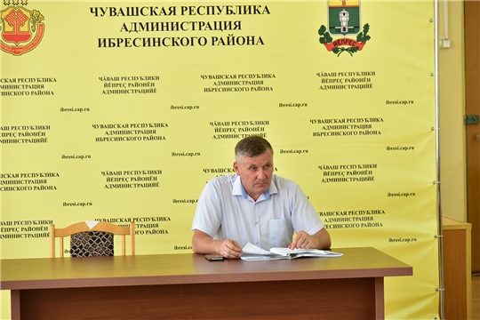 Прошли заседания  комиссий администрации Ибресинского района