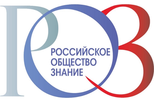 В Чебоксарах пройдут лекции по теме «Технологии цифровой экономики для всех»