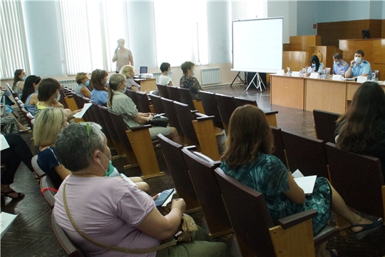 В администрации Калининского района г.Чебоксары состоялось расширенное заседание комиссии по делам несовершеннолетних и защите их прав