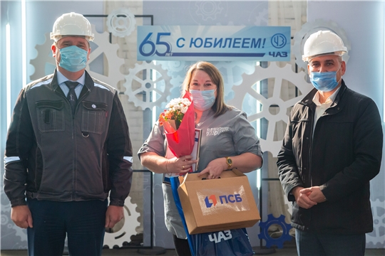 Чебоксарский агрегатный завод – 65 лет движения вперед!