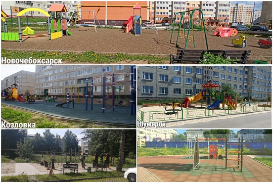 Контрольное мероприятие по вопросу комплексного благоустройства территорий населенных пунктов