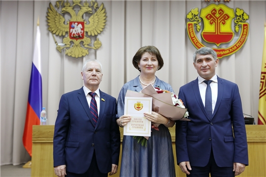 Аристова Светлана Ивановна награждена Почетной грамотой Чувашской Республики