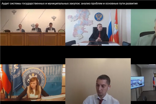 Сотрудники Контрольно-счетной палаты Чувашской Республики продолжают повышать квалификацию