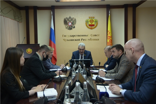 В Государственном Совете Чувашской Республики состоялось рабочее совещание