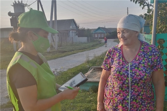 Сельскохозяйственная микроперепись в Комсомольском районе набирает обороты