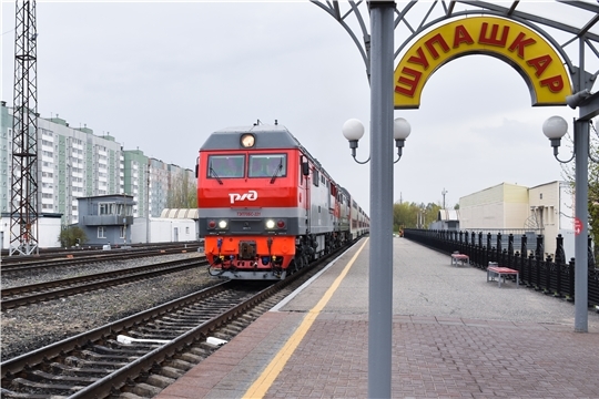 На Горьковской железной дороге действуют скидки на поездки в дальнем следовании