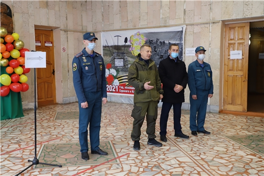 II этап штабной тренировки по гражданской обороне