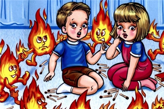 Пожарная безопасность детей в летние каникулы