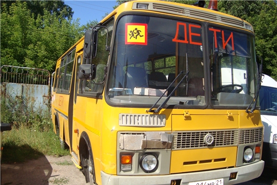 Внимание, аукцион!