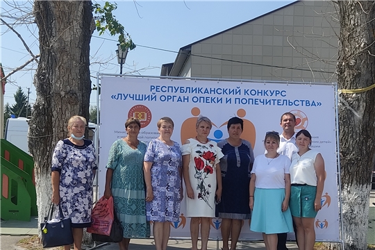Приемные семьи Козловского района приняли участие в VIII Республиканском форуме замещающих семей