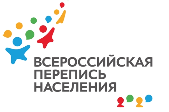 Объявлен набор волонтеров для Всероссийской переписи населения
