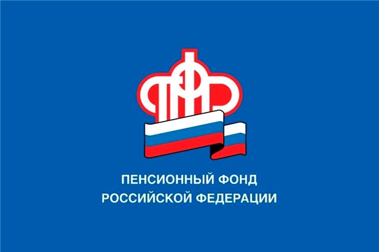 Единовременную выплату 10 000 рублей получат более 361 тысячи пенсионеров Чувашской Республики