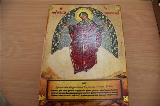 Чудотворная икона «Спорительница Хлебов» передана настоятелю Храма Иконы Казанской Божией Матери в г. Козловке