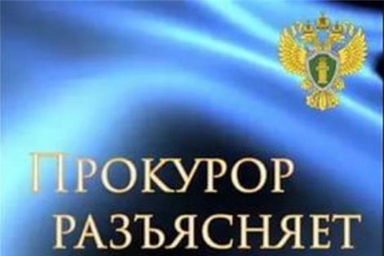 Каков порядок взыскания ущерба, причиненного работодателю, с работника?