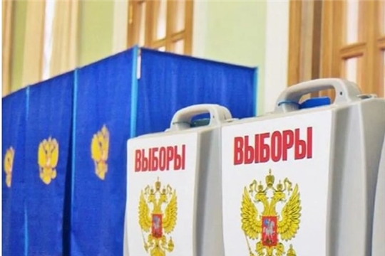 Поздравление главы администрации района Александра Кузнецова с Днем избирательных комиссий в Чувашской Республике
