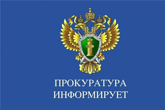 Подписан закон о государственном контроле (надзоре) и муниципальном контроле