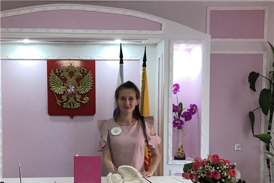 В отделе ЗАГС администрации Красночетайского района зарегистрировано рождение 30-го ребенка