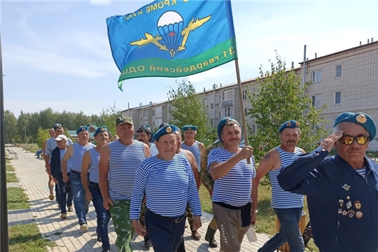 «Голубые береты» отметили свой праздник