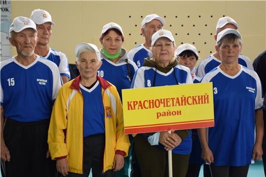 Команда Красночетайского района достойно выступила в Спартакиаде среди лиц старшего поколения