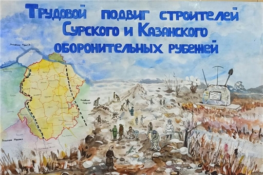 Ученик Красночетайской школы – победитель республиканской Викторины