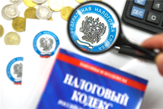 О сроке уплаты имущественных налогов в 2021 году