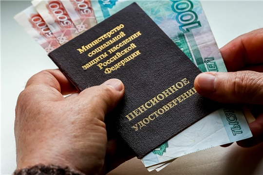 Перерасчет пенсии работающим пенсионерам после увольнения