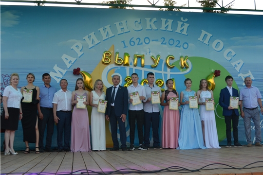 В День молодежи в Мариинско-Посадском районе состоялся бал выпускников