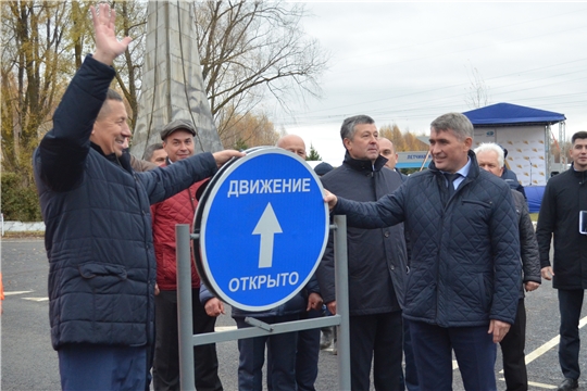 Торжественное открытие дороги "Атлашево - Волга - Марпосад" после ремонта