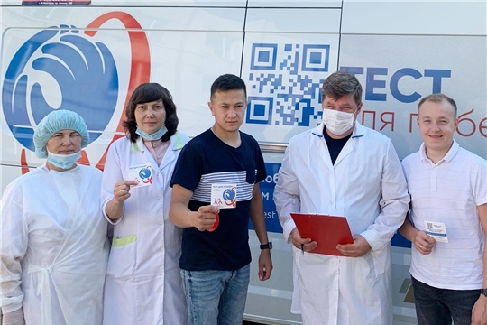 Экспресс-проверку на ВИЧ прошли 63 жителя Чебоксарского района