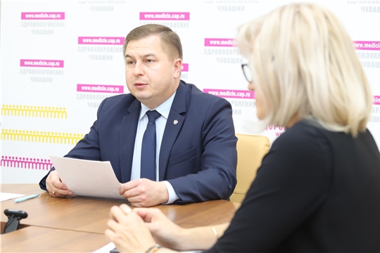 Министр здравоохранения Чувашии Владимир Степанов представил новых главных врачей районных больниц