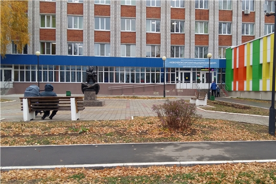 "Доступная среда" в Новочебоксарском медицинском центре