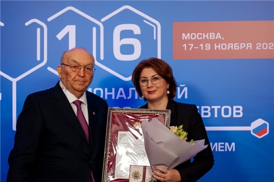 Главный терапевт Минздрава Чувашии Лариса Тарасова удостоена Ордена Авиценны «За вклад в развитие здравоохранения и медицинских наук».
