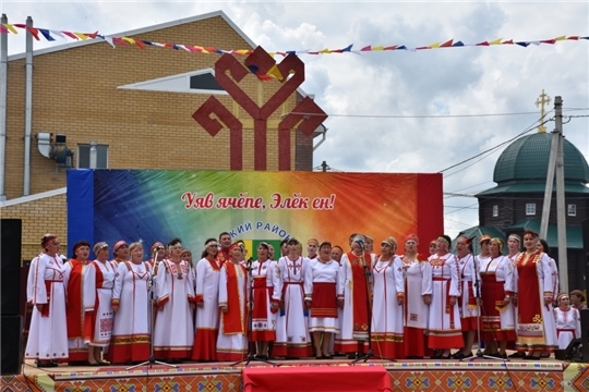 В Аликовском районе состоялся 65-й районный праздник песни, труда и спорта «Акатуй»
