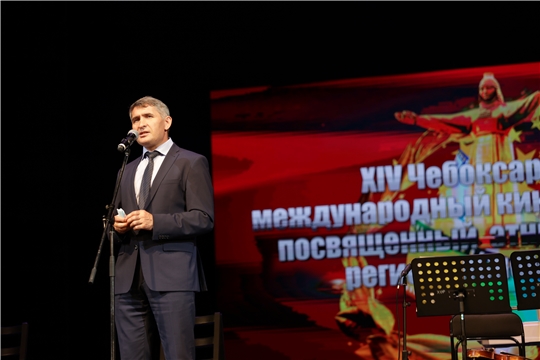 В столице Чувашии стартовал Чебоксарский международный кинофестиваль
