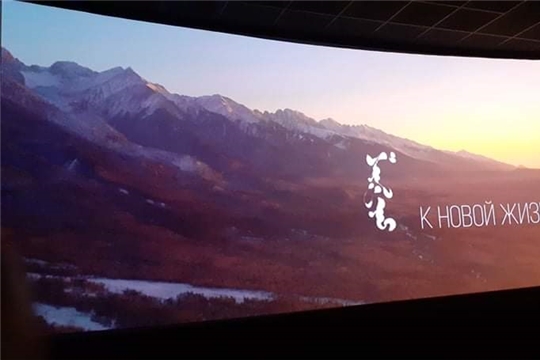 В кинотеатре «Мир Луксор» идут показы этнического и регионального кино