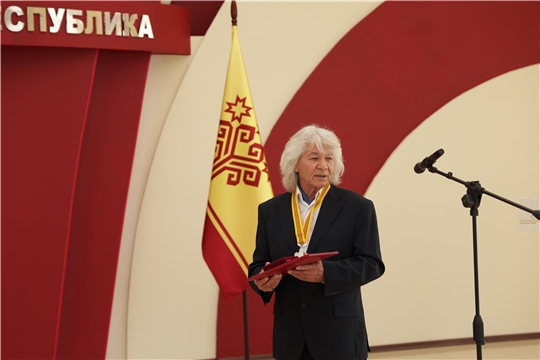 Поздравляем Мориса Николаевича Яклашкина с почётным званием «Почётный гражданин Чувашской Республики»