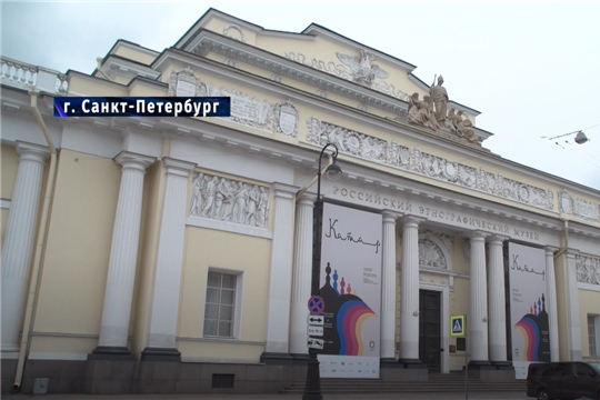 Чувашия подписала соглашение о сотрудничестве с Российским этнографическим музеем