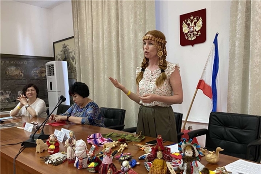 В Крыму обсудили вопросы исследования свадебных традиций  и познакомились с куклами-оберегами