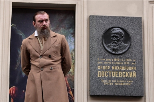 Играем в Достоевского