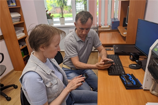 Информационное обеспечение инвалидов по зрению Чувашской Республики  в социальной практике специальной библиотеки для слепых