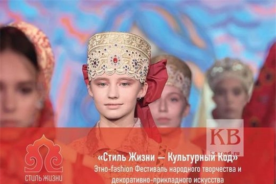 Министр культуры Светлана Каликова посетила Этно-культурный фестиваль в Татарстане