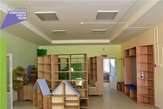 Модернизация библиотеки в Ибресинском районе в рамках реализации напроекта "Культура"