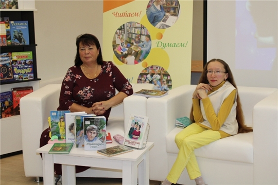 В детско-юношеской библиотеке состоялась презентация новой книги Улькка Эльмен