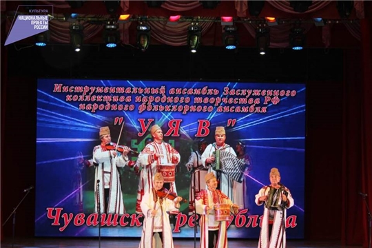 Фольклорный коллектив «Уяв» принял участие в IV этнофестивале национальных культур «Волжское подворье»