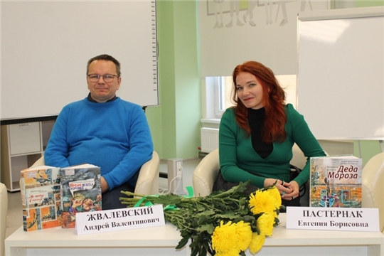 «Книгуру» в Чувашии: состоялись литературно-творческие встречи читателей с писателями-лауреатами Всероссийского конкурса